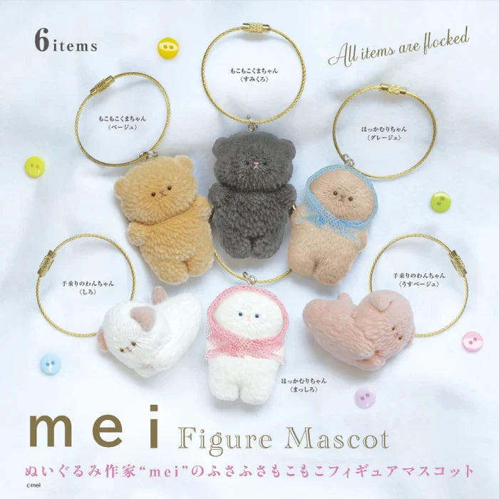 Kenelephant Mei Flocky Figure Blind Box