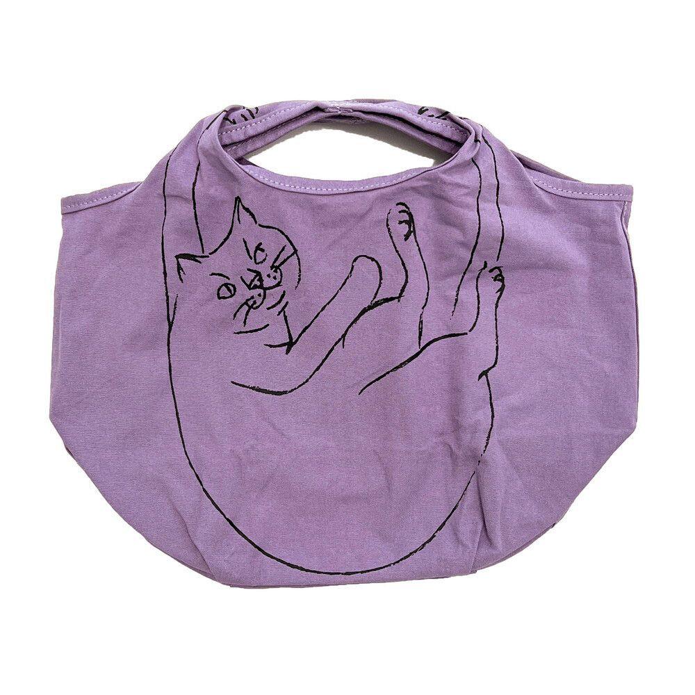 The Neko Cat Shopper Mini Lavender