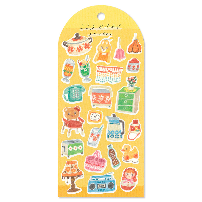 Mind Wave Stickers Retro Home