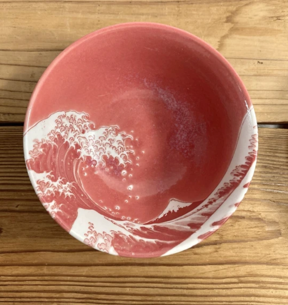 Wave Bowl Crimson