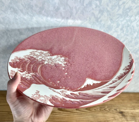 Wave Plate Crimson 20cm