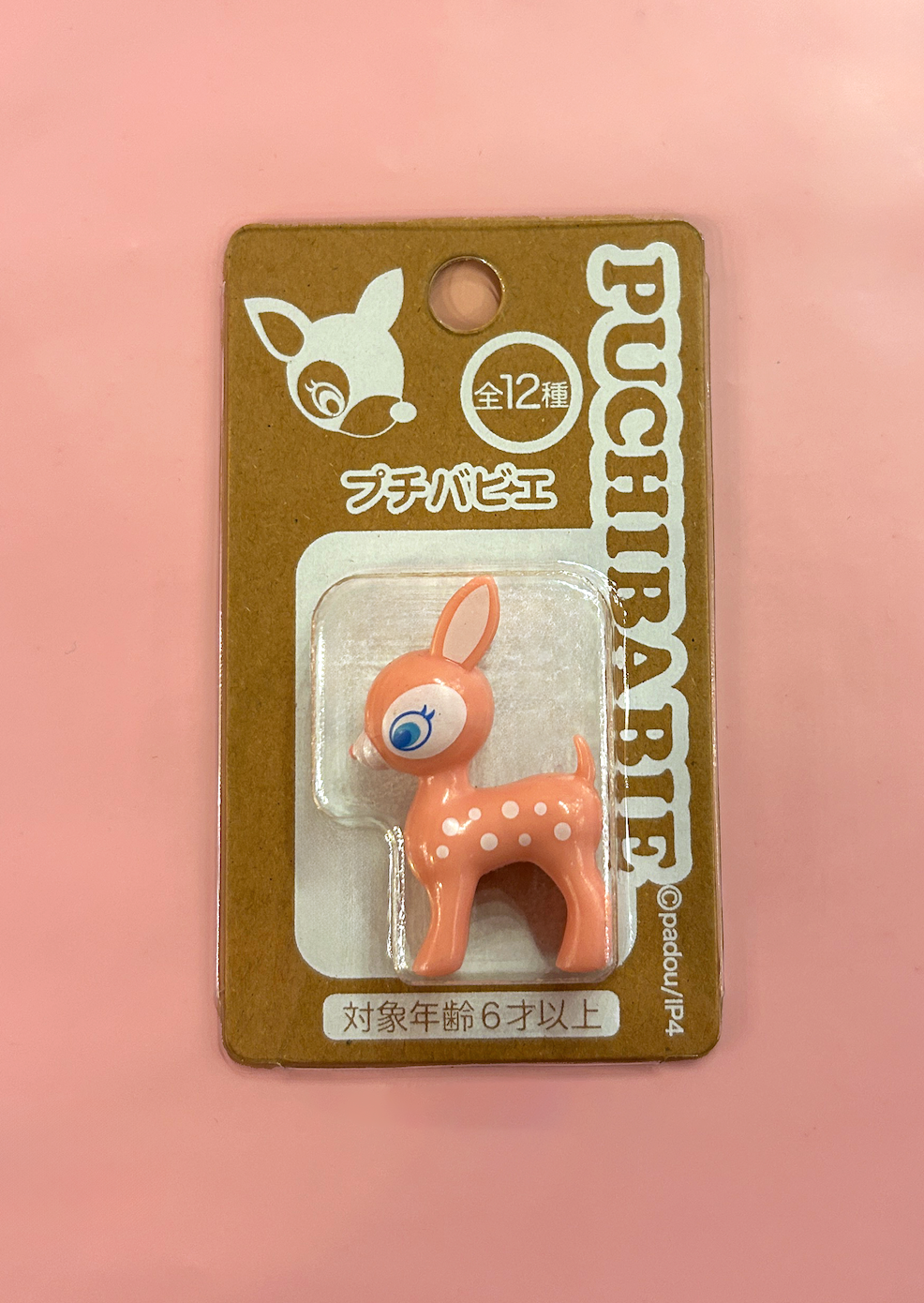 Puchi Baby Deer