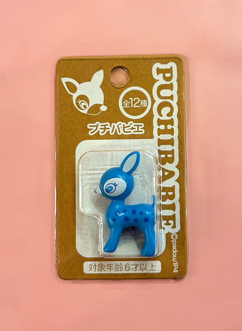 Puchi Baby Deer