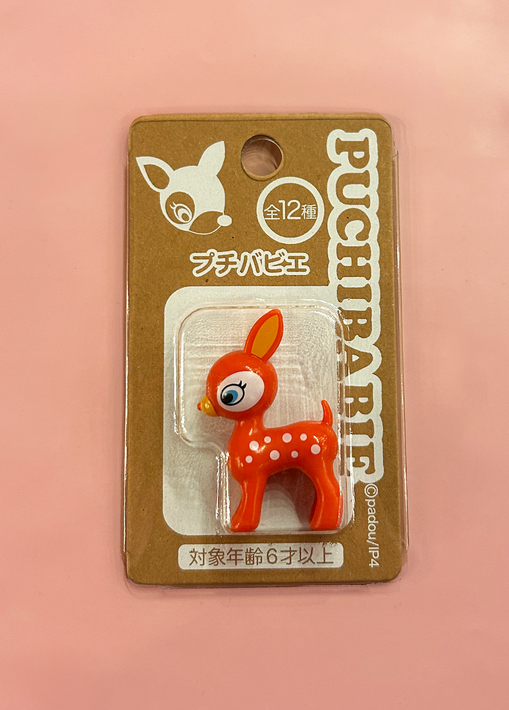 Puchi Baby Deer