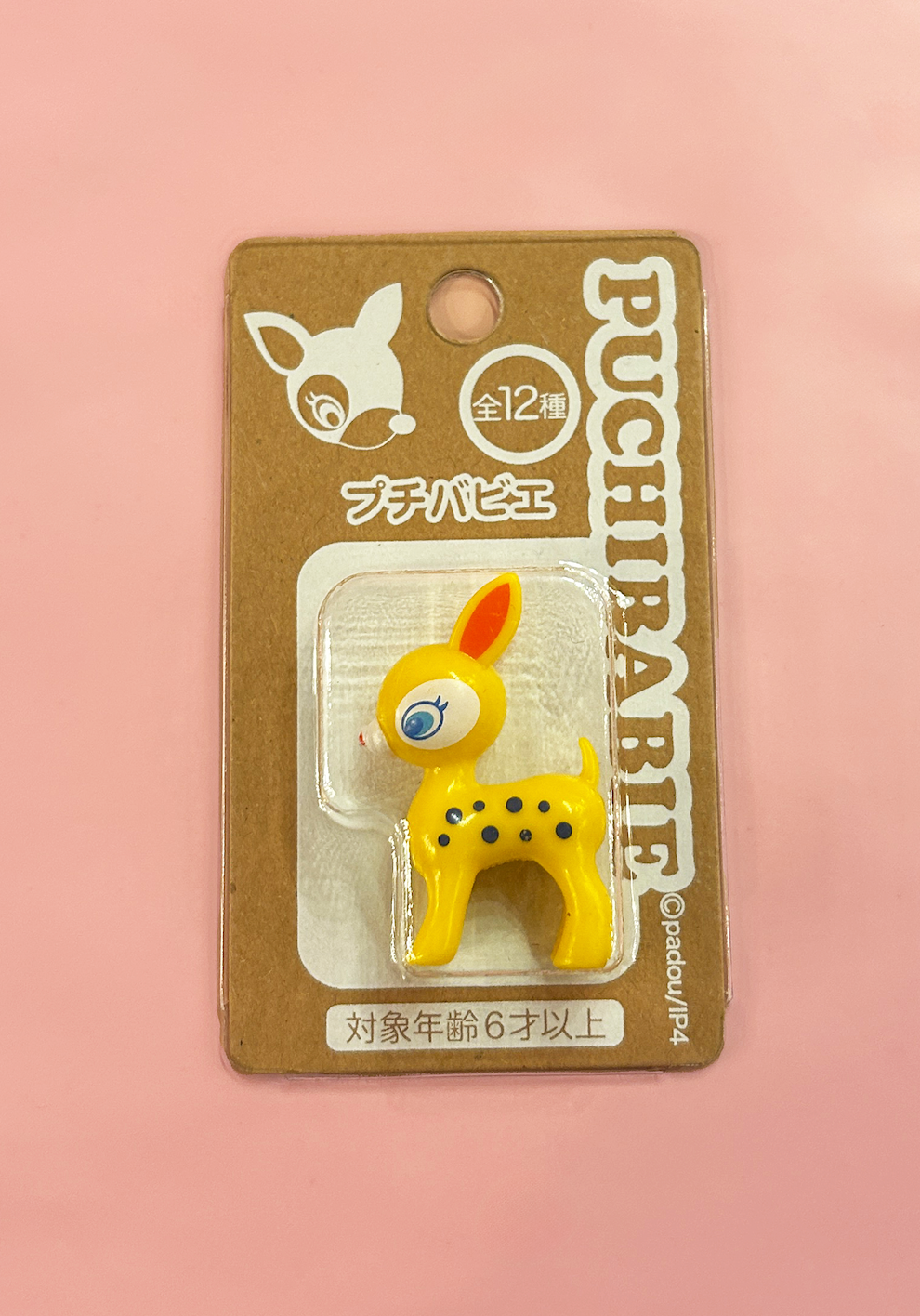 Puchi Baby Deer