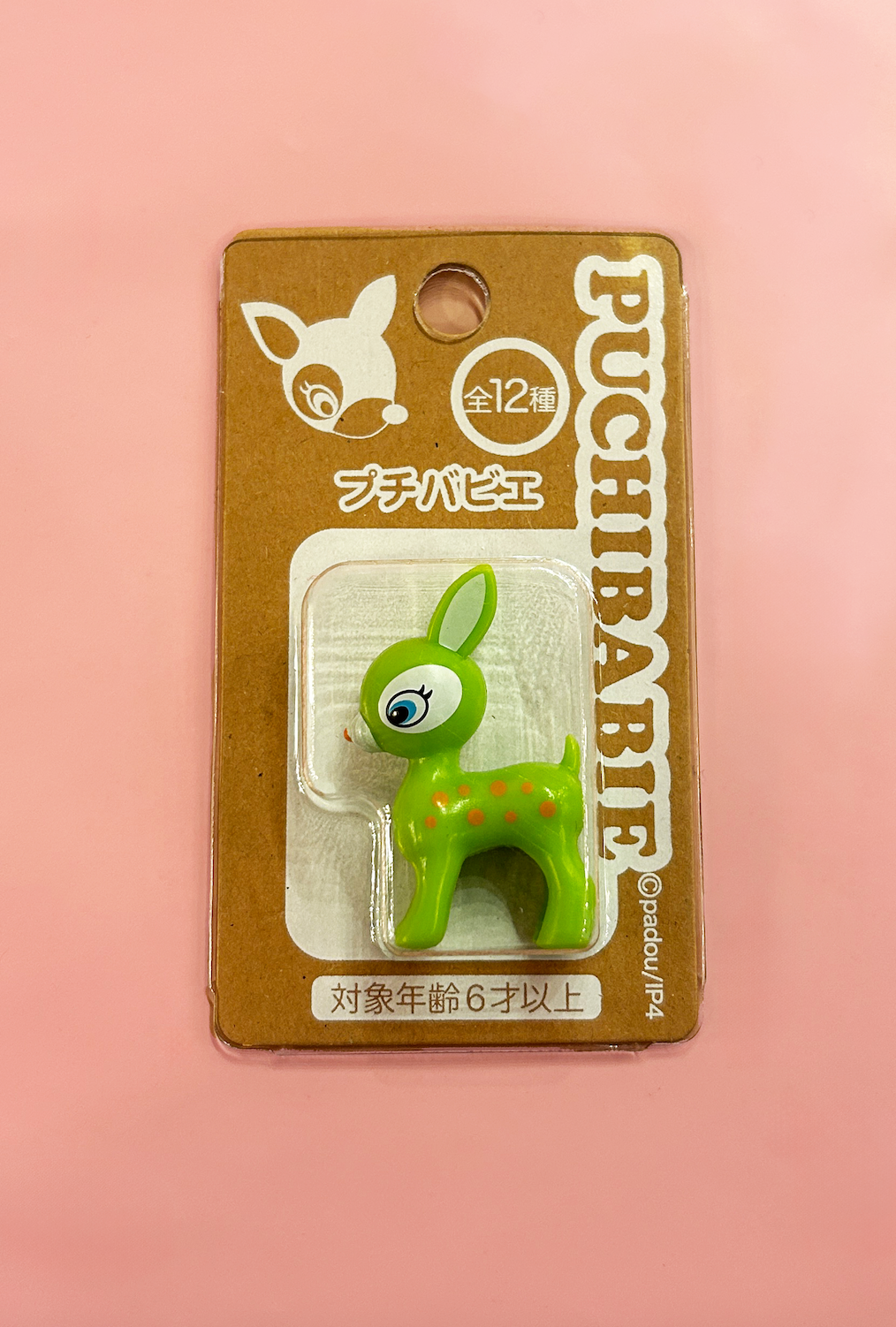 Puchi Baby Deer