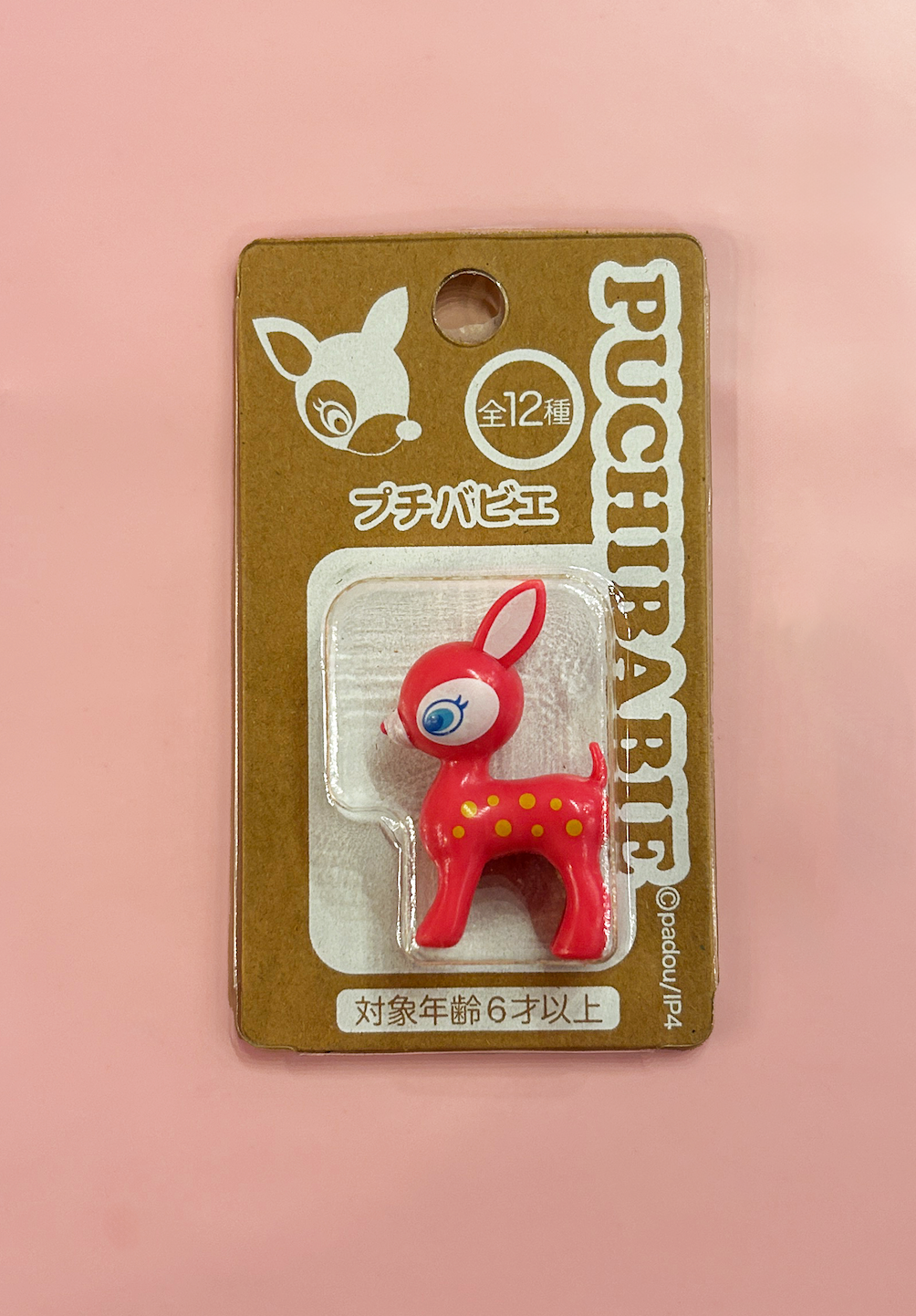 Puchi Baby Deer