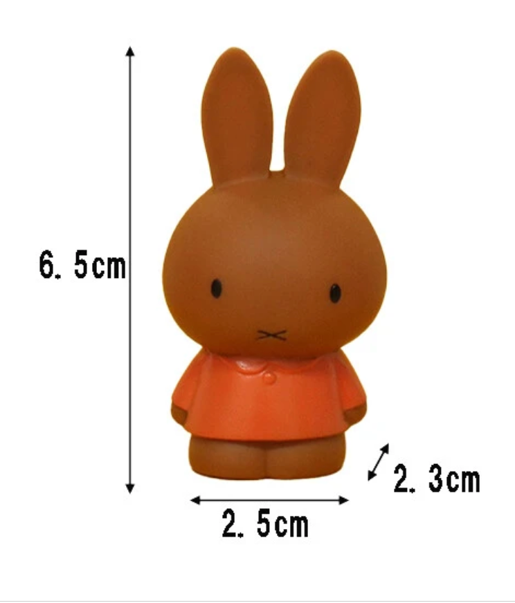 Miffy Mascot Melanie