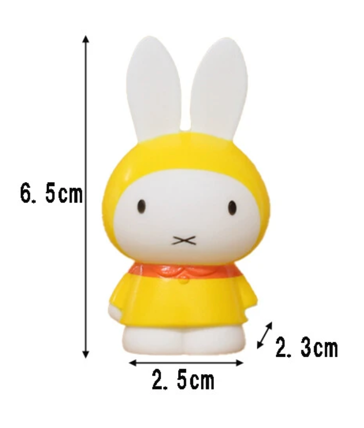 Miffy Mascot Yellow Hoody