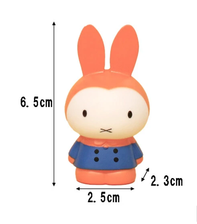 Miffy Mascot Winter Coat