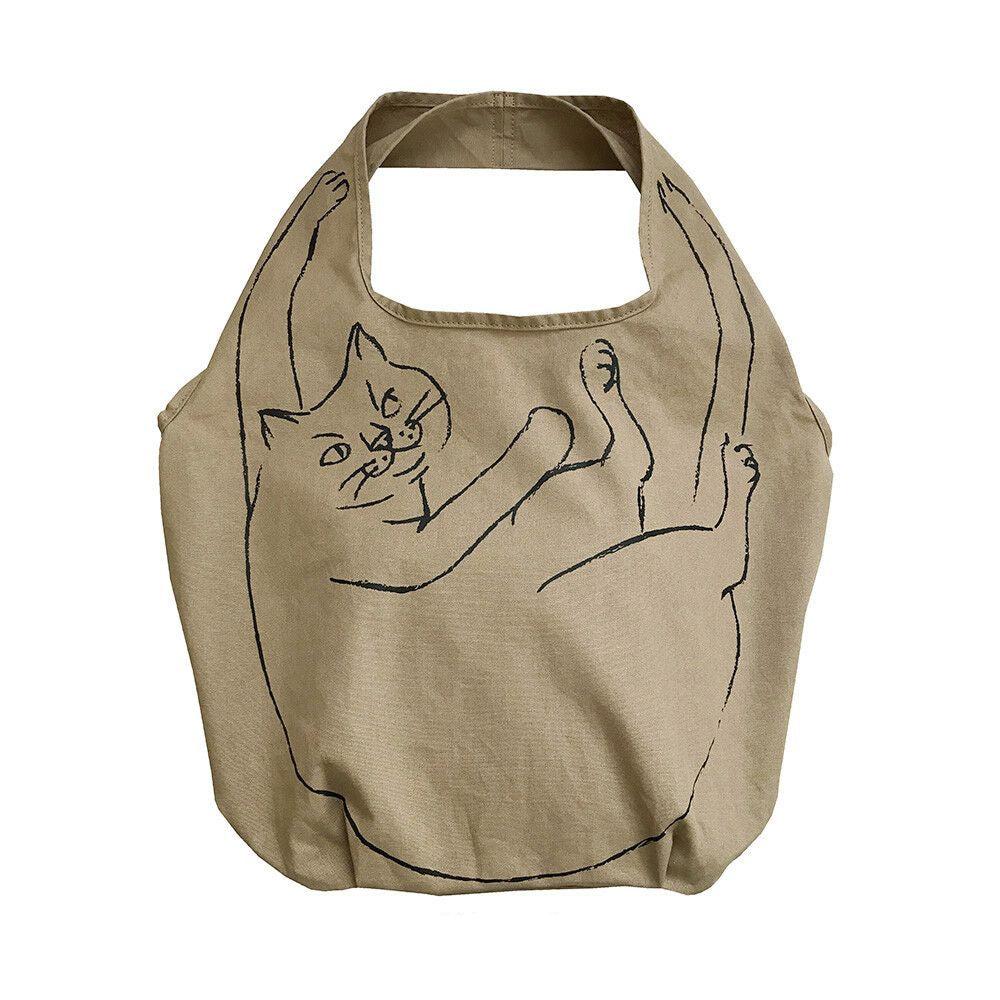 The Neko Cat Shopper Large Khaki