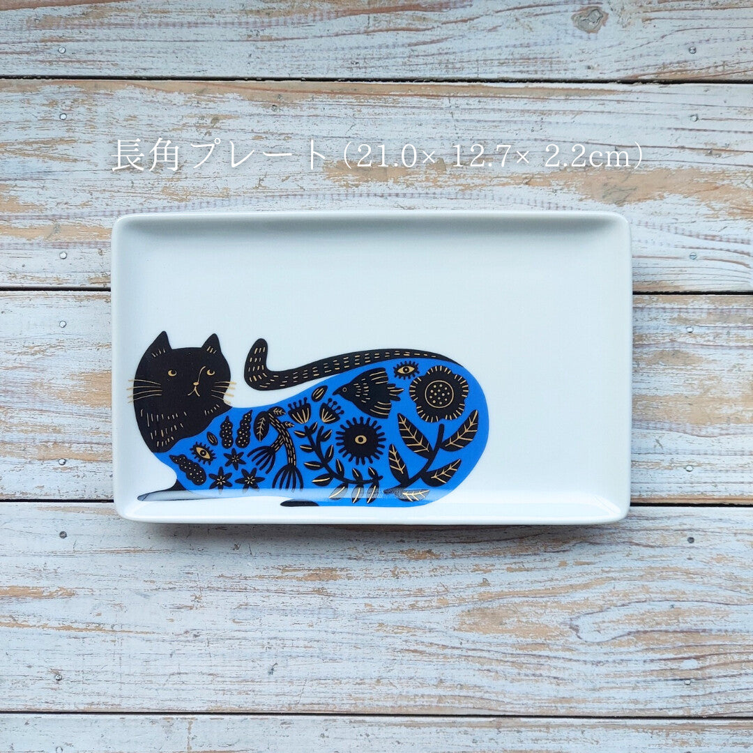 Orie Black Floral Cat Rectangle Plate