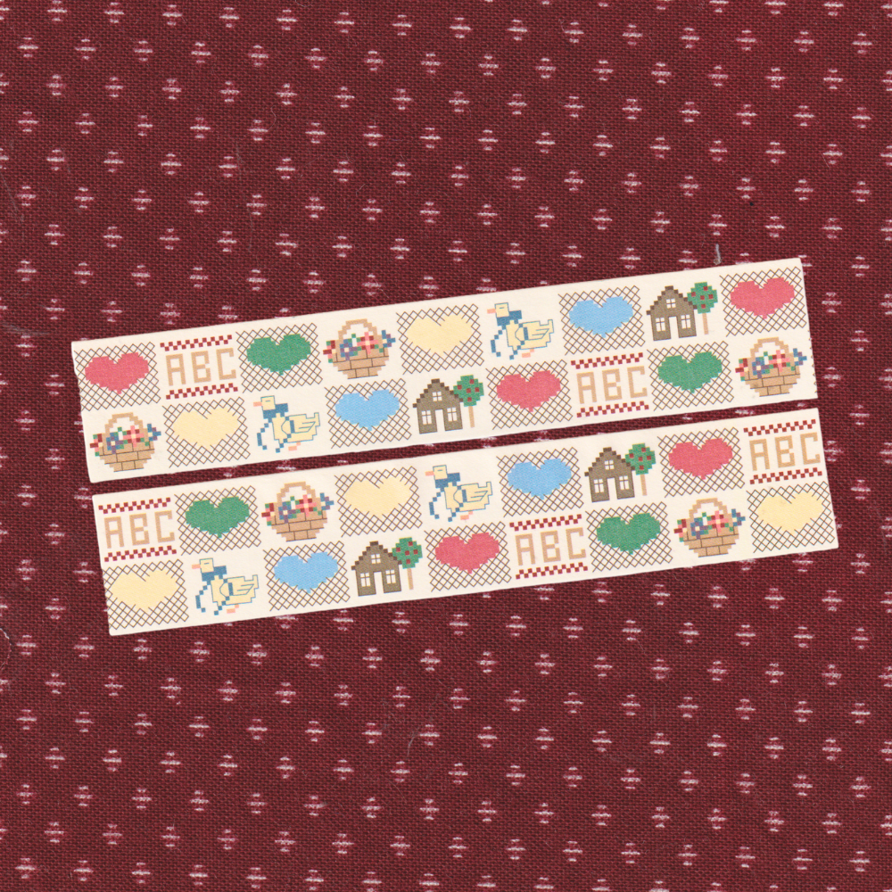 Perfect Patchwork - Washi Tape