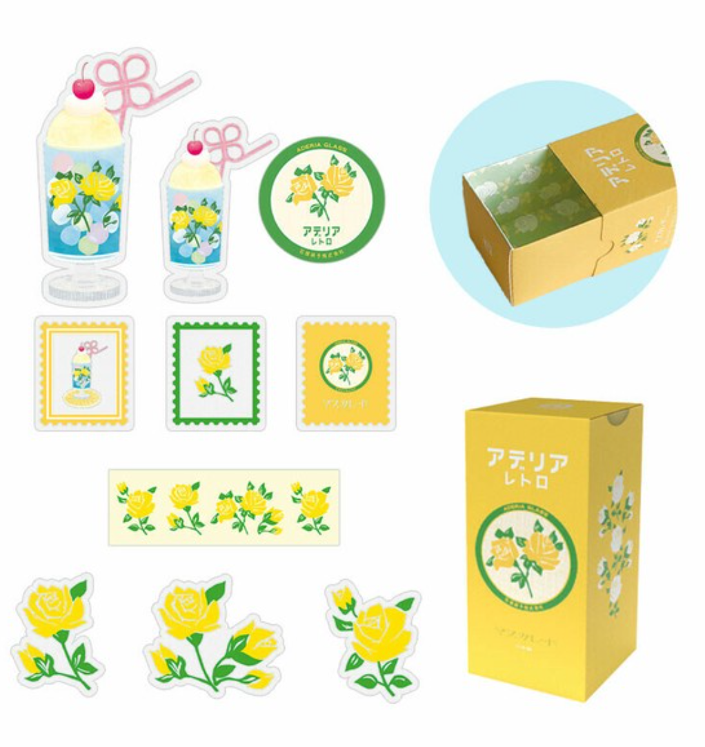 Adelia Flake Stickers Yellow Flowers