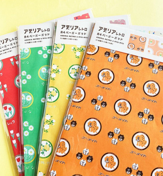 Adelia Retro Papers Yellow Flowers 32 sheets