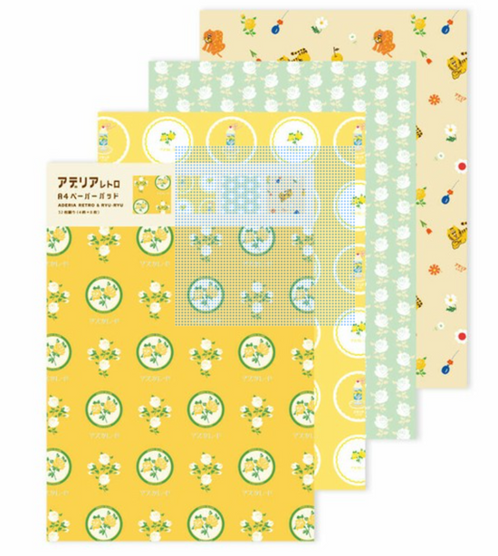 Adelia Retro Papers Yellow Flowers 32 sheets