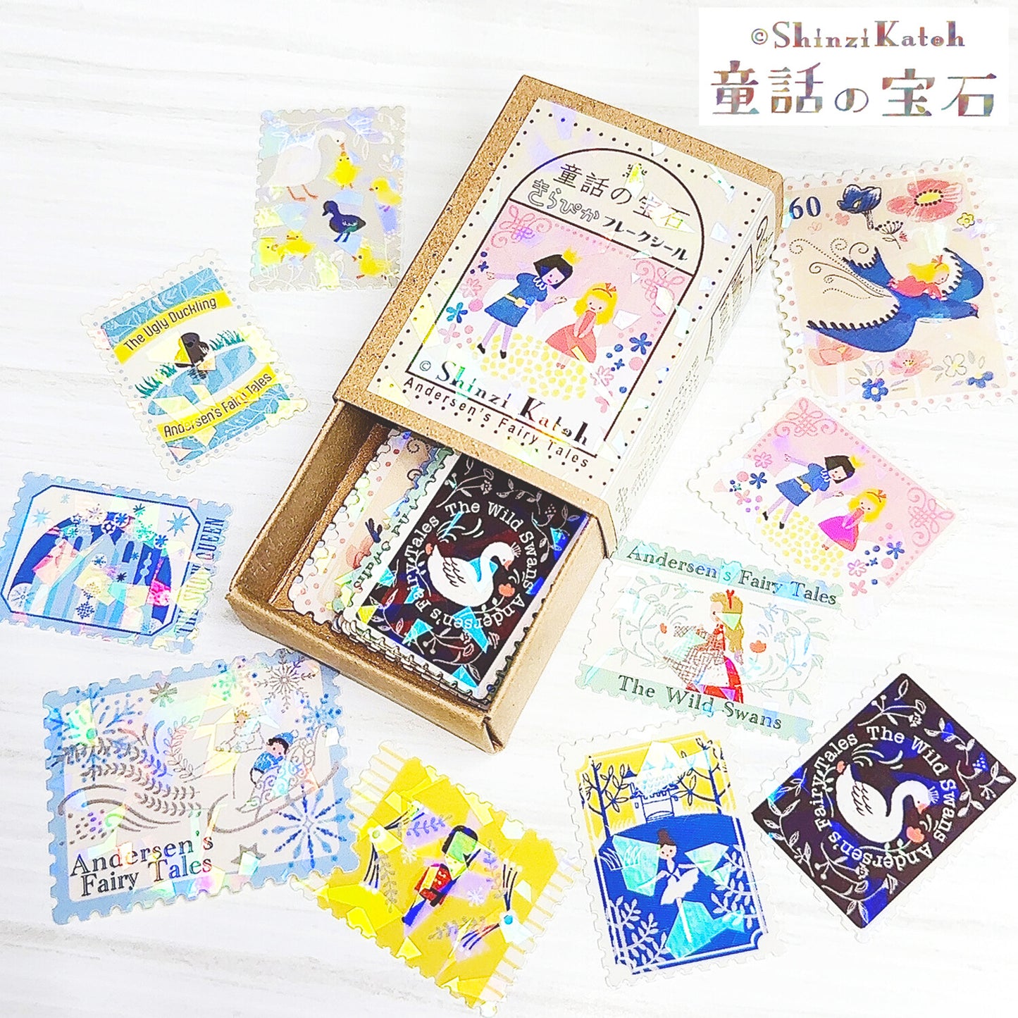Shinzi Katoh Flake Sticker Matchbox Andersen's Fairy Tales