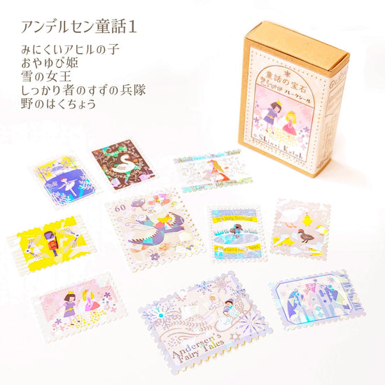Shinzi Katoh Flake Sticker Matchbox Andersen's Fairy Tales