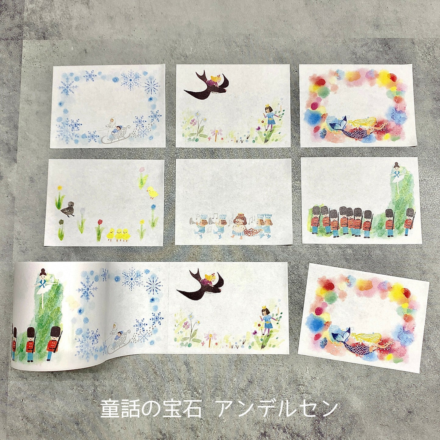 Shinzi Katoh Rolled Sticky Note Andersen's Fairy Tales