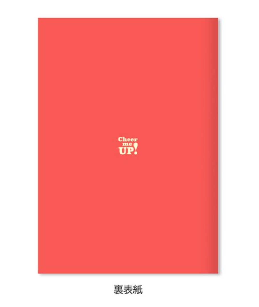 Notebook Red A5 Let's Do This