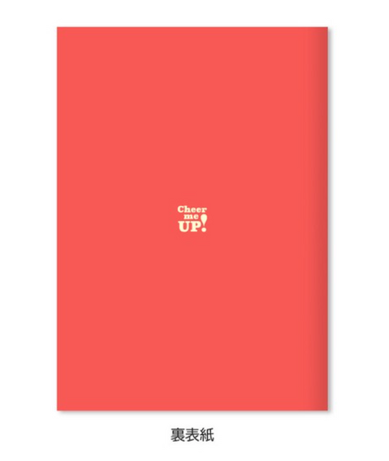 Notebook Red A5 Let's Do This