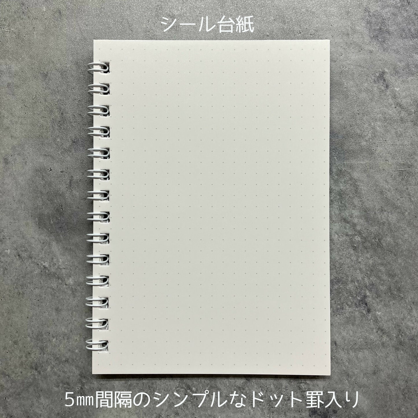 Shinzi Katoh Removable Sticker Book A6 Grimm's Little Red Riding Hood