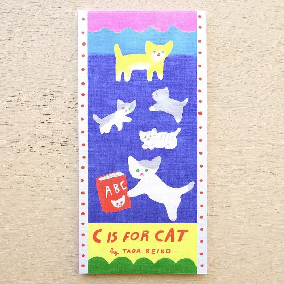 Reiko Tada One-stroke Paper C is for Cat