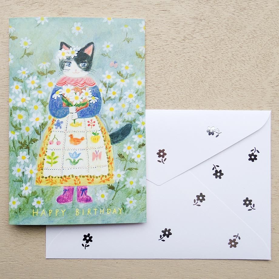 Bouquet Aiko Fukawa Birthday Card Cat