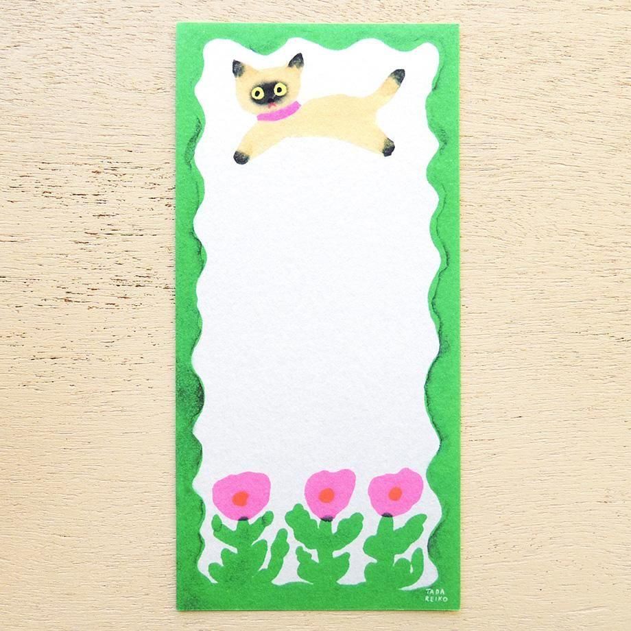 Reiko Tada One-stroke Paper C is for Cat