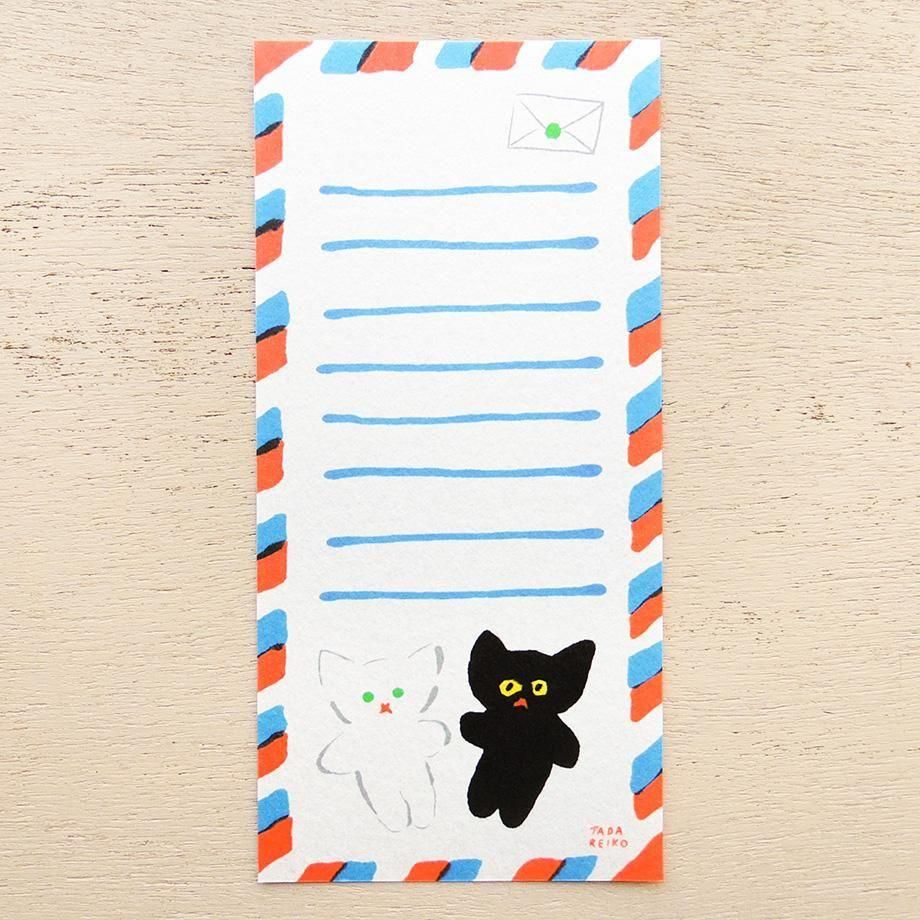 Reiko Tada One-stroke Paper C is for Cat
