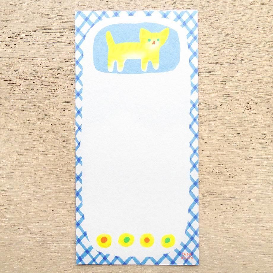 Reiko Tada One-stroke Paper C is for Cat