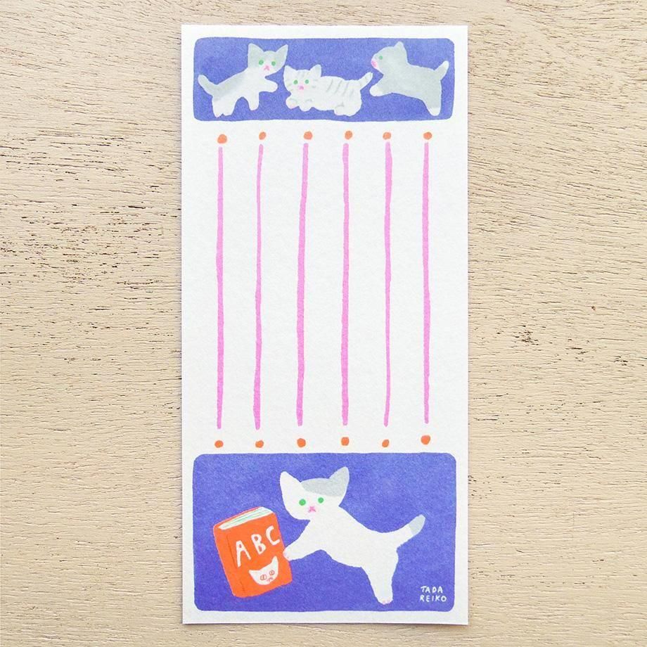 Reiko Tada One-stroke Paper C is for Cat