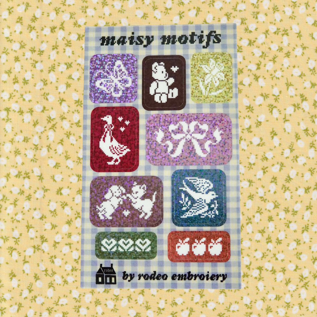 Maisy Motifs ~ Glitter Vinyl Sticker Sheet