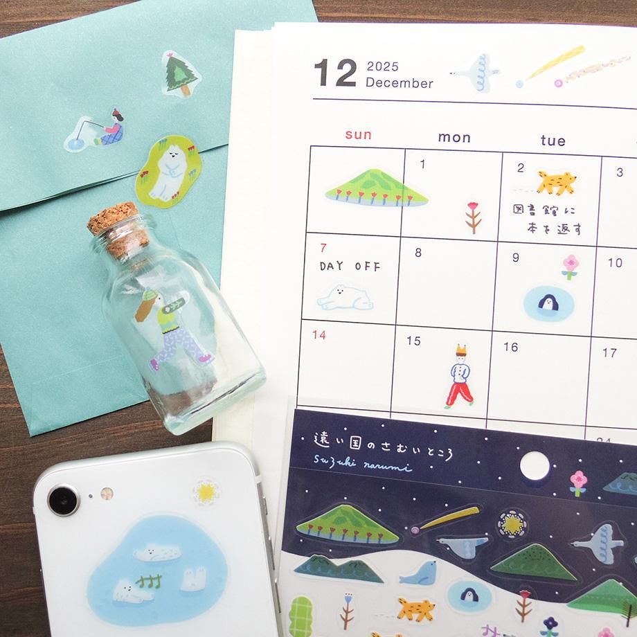 Narumi Suzuki Stickers A Cold Place