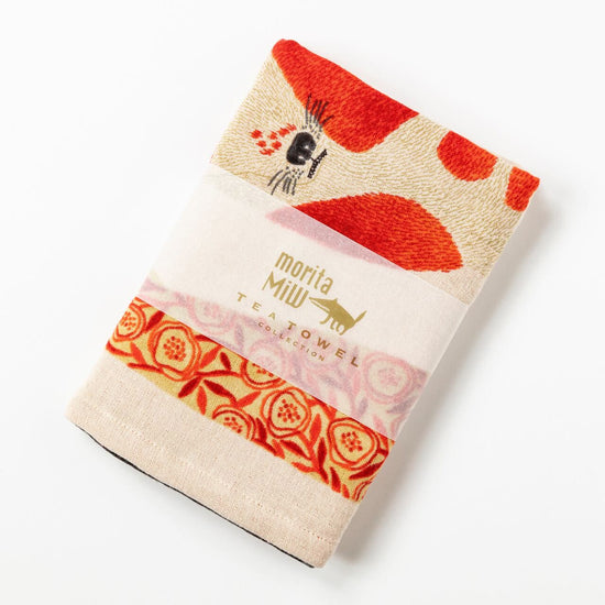 Morita MiW Doggy Tea Towel