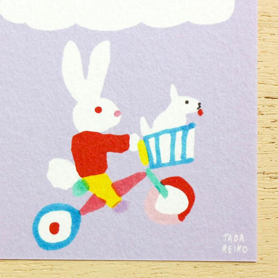 Reiko Tada One-Stroke Paper Me and My Dog