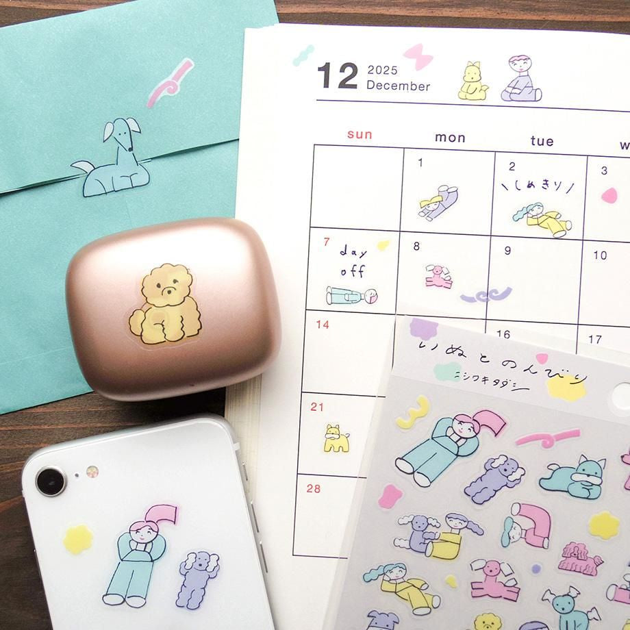 Nishiwaki Tadashi Stickers Relaxing with Dog