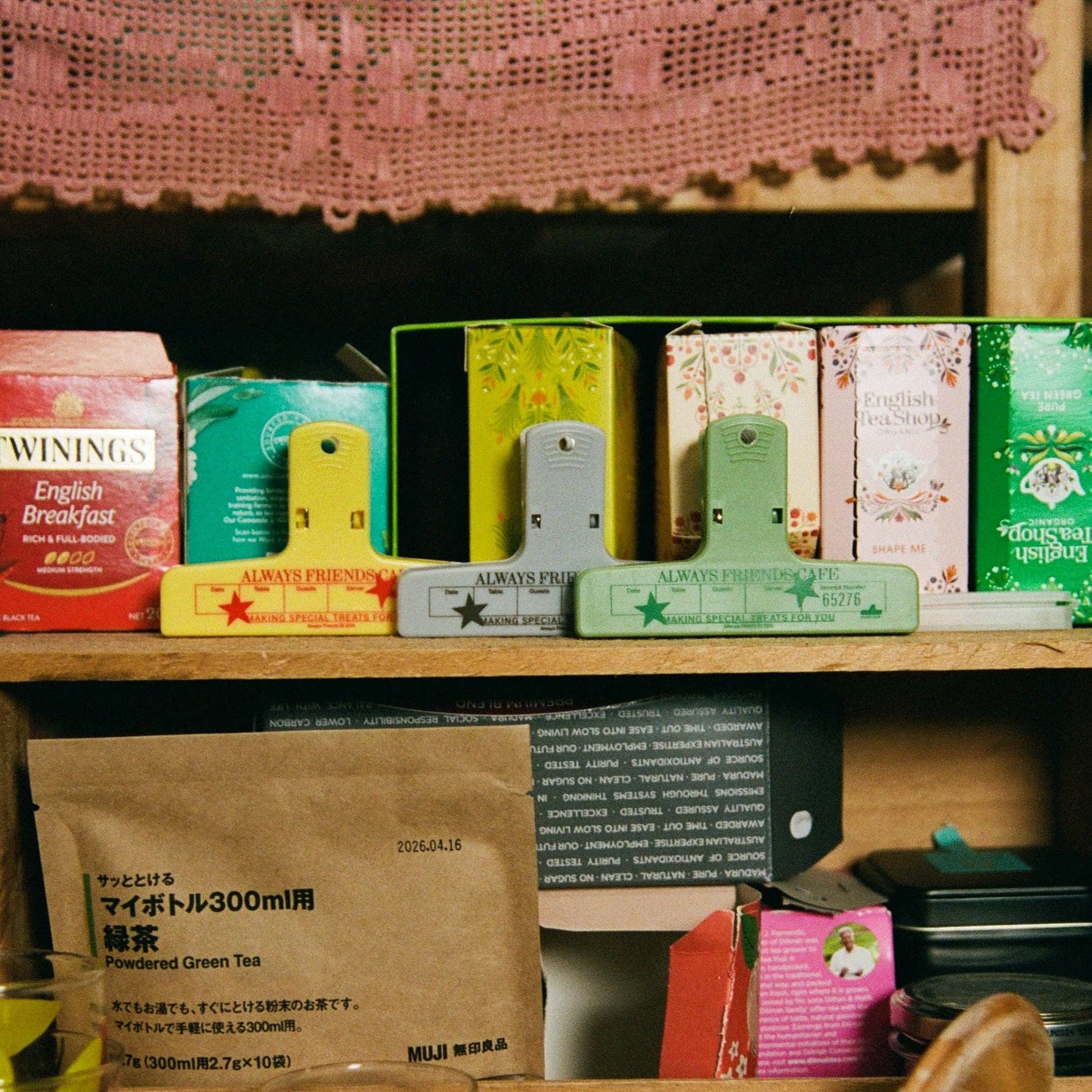 "AF Cafe" Plasticlip