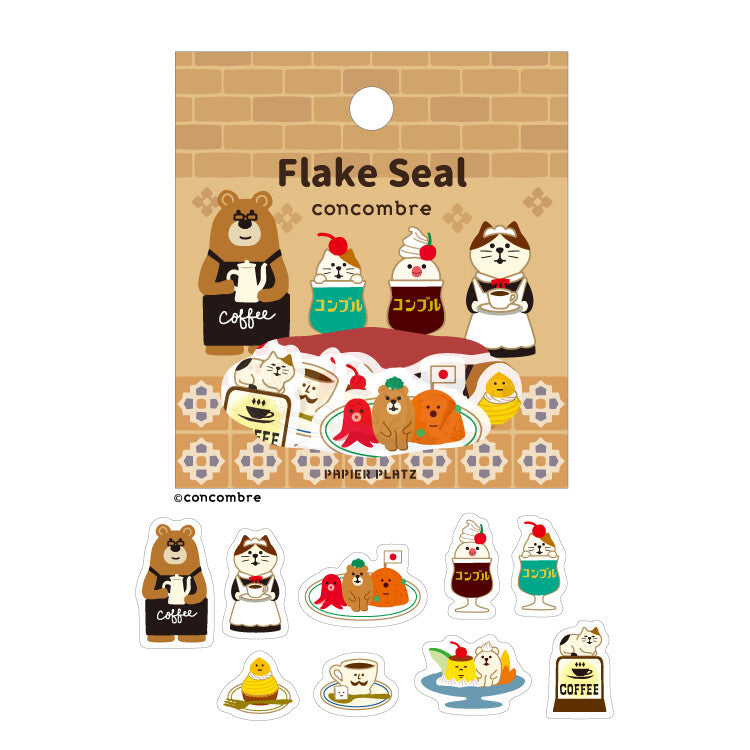 Flake Seal Concombre Brown