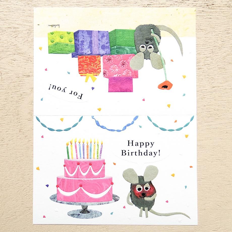 Frederick Mouse Leo Lionni Birthday Card