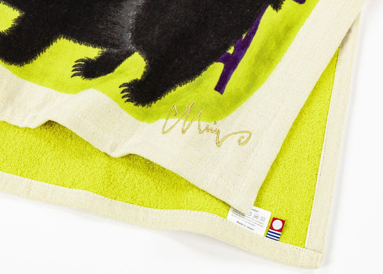 Morita MiW Bear Tea Towel