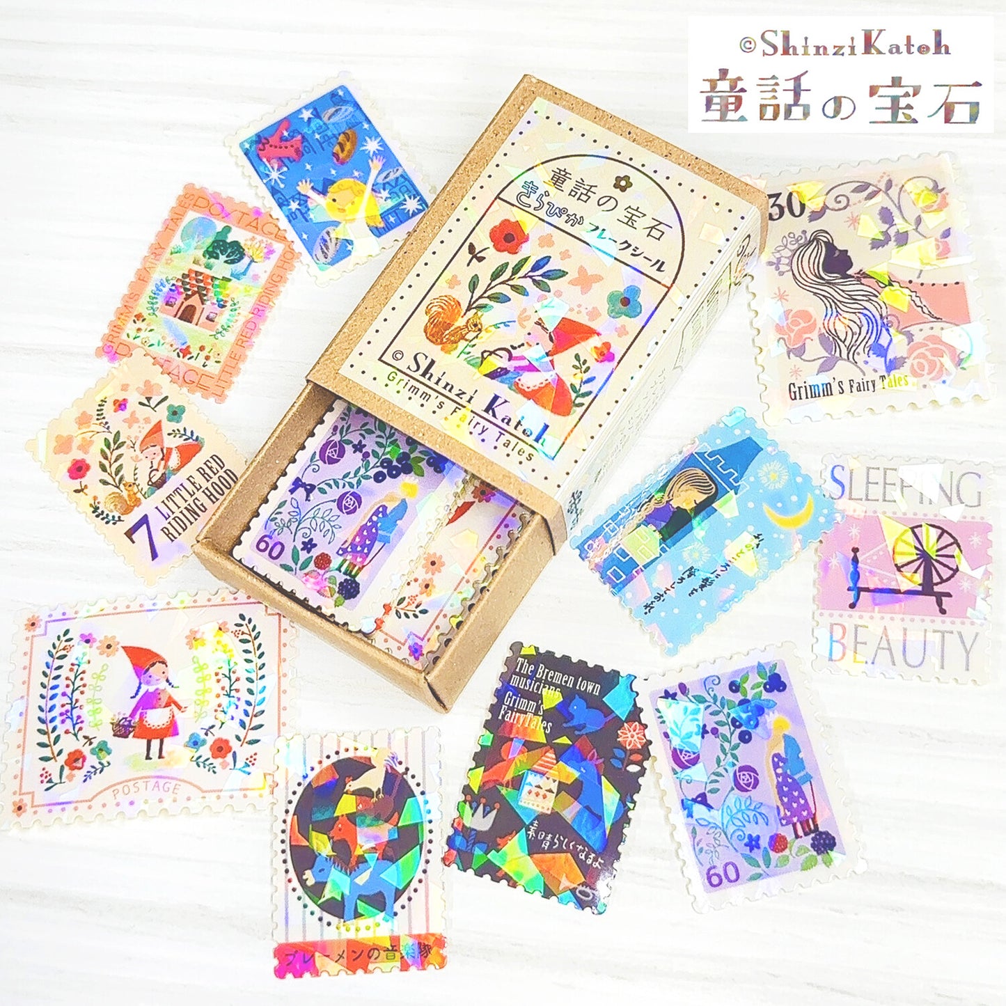 Shinzi Katoh Flake Sticker Matchbox Grimm Fairy Tales Garden