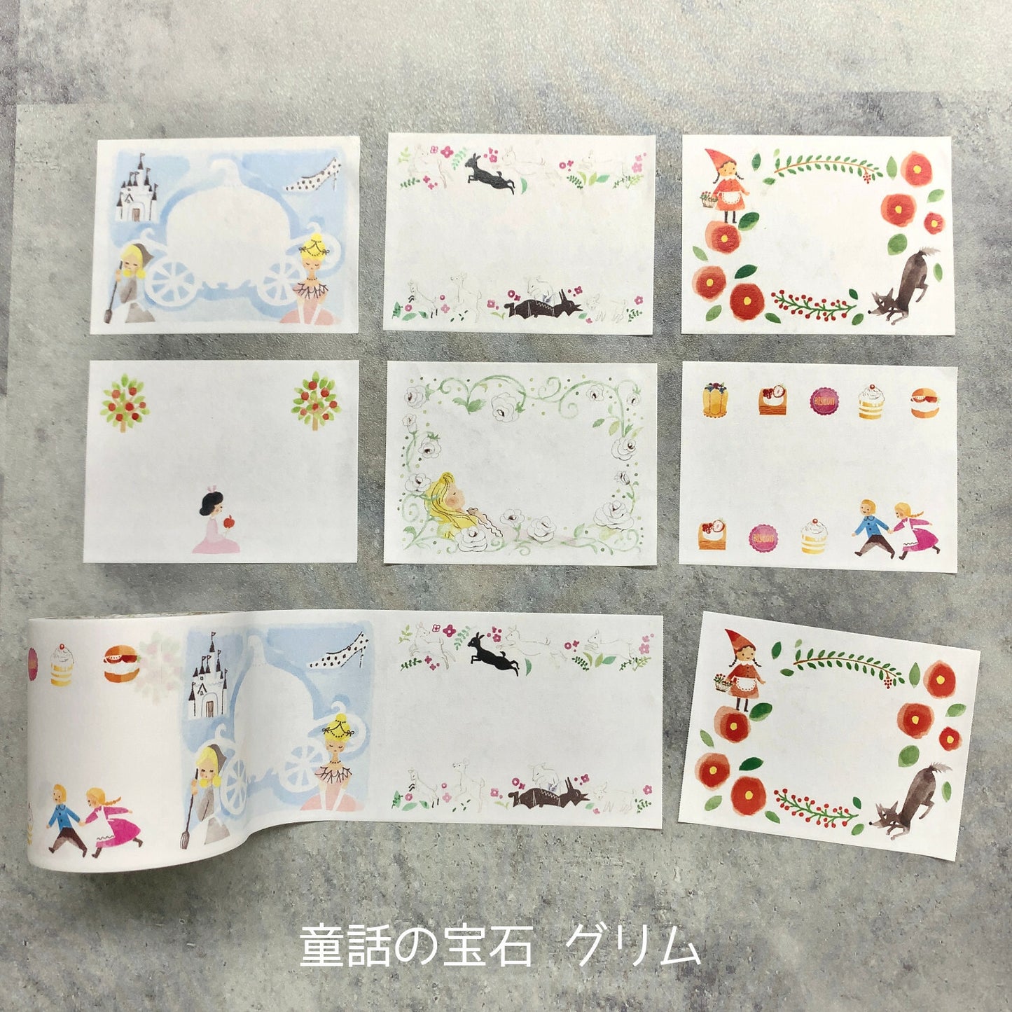 Shinzi Katoh Rolled Sticky Note Grimm Fairy Tales Garden
