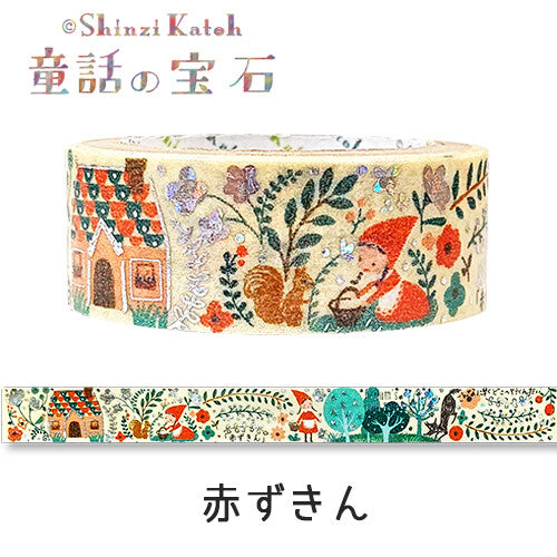 Shinzi Katoh Washi Tape Grimm's Red Riding Hood
