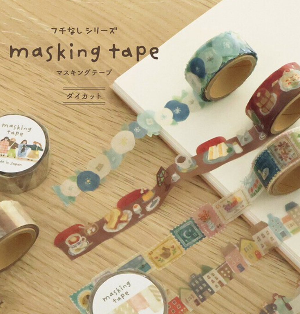 Mind Wave Edgeless Washi Tape Kitteh Stamps