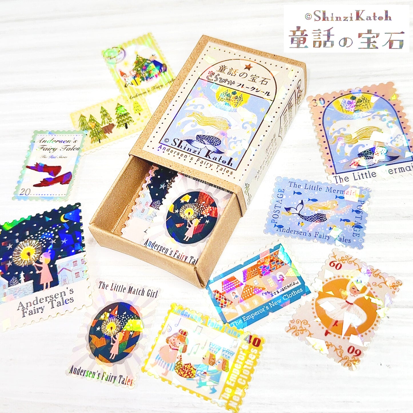 Shinzi Katoh Flake Sticker Matchbox Andersen's Mermaid
