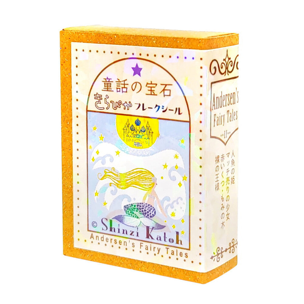Shinzi Katoh Flake Sticker Matchbox Andersen's Mermaid