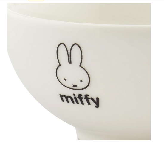 Miffy Face Mini Bowl