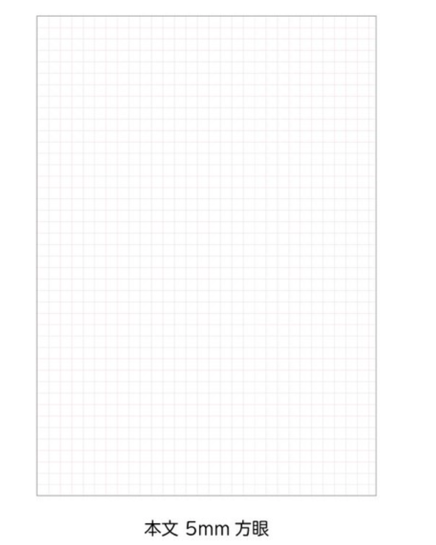Notebook Purple Gingham A5