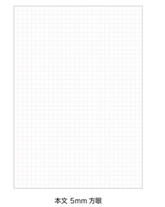 Notebook Purple Gingham A5
